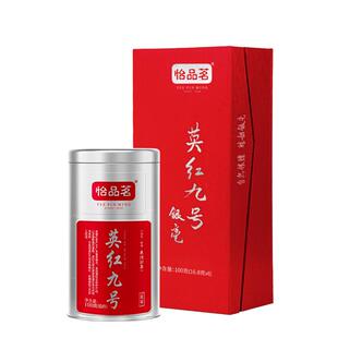 怡品茗英红九号银毫特级金毛毫英德红茶叶高端送长辈茶叶礼盒110g
