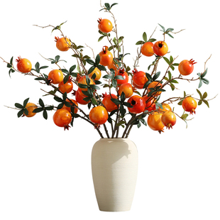 石榴仿真花假花柿子果实树枝装饰摆件干花客厅玄关插花餐桌花摆设