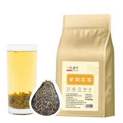 一农茉莉花茶春毫50g浓香耐泡