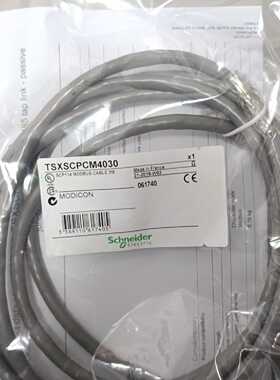 议价Tsxscpcm4030  Cable Inventory Price Tags适用