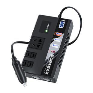 车载逆变器汽车货车12V24V通用转220V电源插座转换器手机快充电器