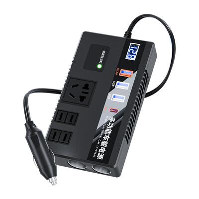 12V24V通用逆变器智能快充