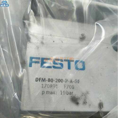 议价现货FESTO/费斯托 中型导向驱动器 DFM-80-200-P-A-GF 170891