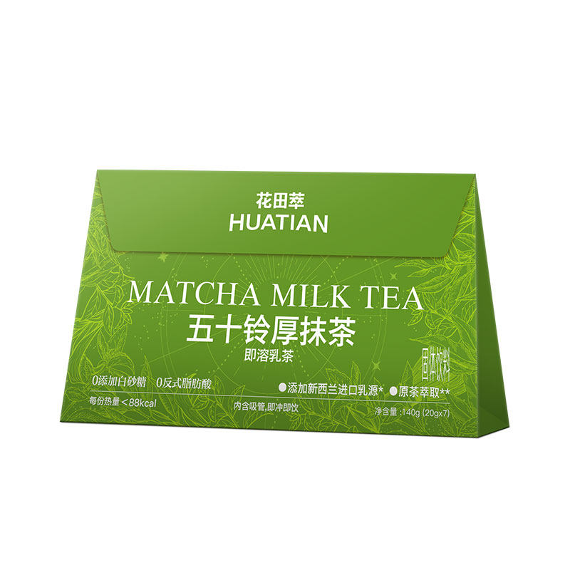 花田萃五十铃厚抹茶奶茶