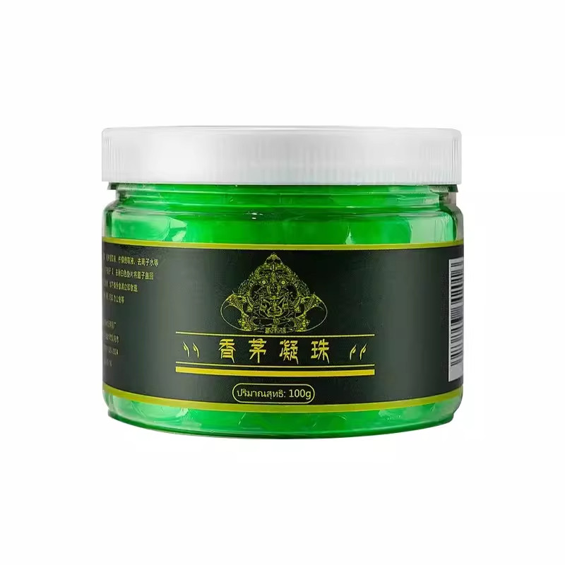 护凝珠驱蚊婴儿童植物精华香茅