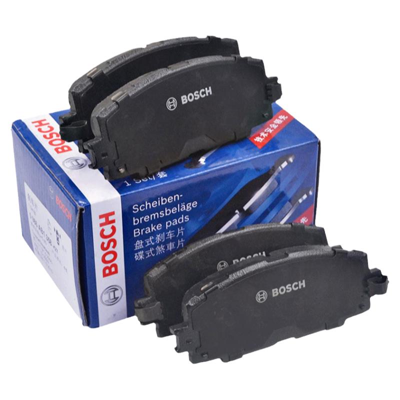 适配雷克萨斯CT200h ES200 ES240 ES250 ES260 ES300h 前后刹车片