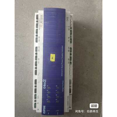奇胜照明模块 L5508RVFP 工业照明控制模块