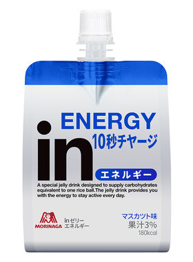 【3盒装】官方森永in果冻日本进口功能能量饮料补充膳食纤维代餐