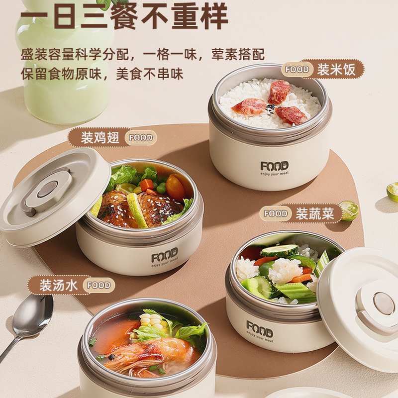 不锈钢饭盒日式保温密封便当盒上班族学生盒午餐保鲜饭盒便携