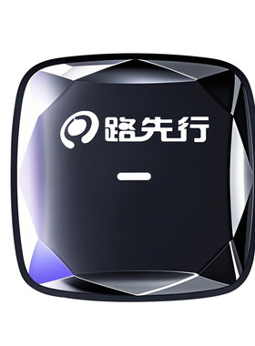 【全网热销N0.1】无线CarPlay