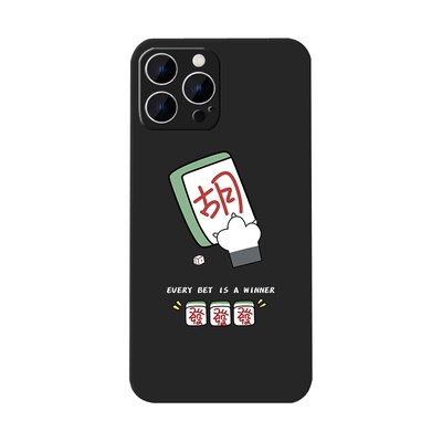 磨砂防摔镜头防护全包软壳