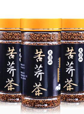 麦香浓郁黑珍珠苦荞四川大凉山