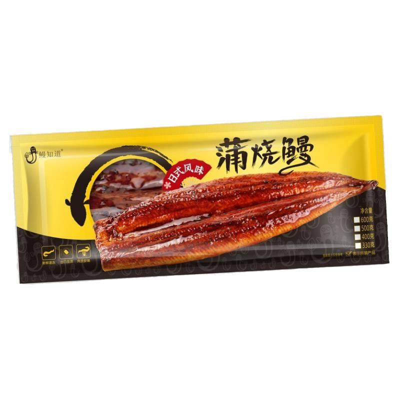 蒲烧鳗鱼600g出口品质活鳗烤制