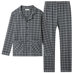 新一步春季新款翻领开衫格子睡衣男士纯棉长裤长袖居家服两件套装