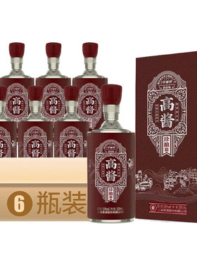 上海贵酒纯粮大曲坤沙500ml