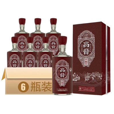 上海贵酒纯粮大曲坤沙500ml