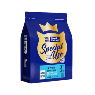 柴犬专用狗粮秋田犬成犬粮中华田园犬土狗粮中大型犬狗粮4斤