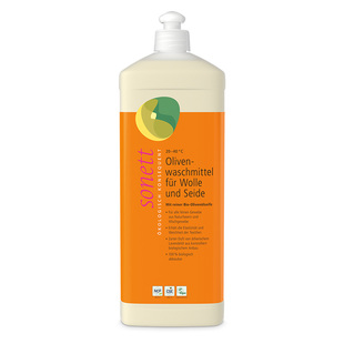 德国进口sonett裳奈橄榄油精致衣物生态洗衣液薰衣草羊绒柔软蓬松