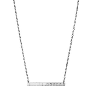 明星同款Chopard萧邦生日礼物钻石18K白金小冰块项链叠戴送女友