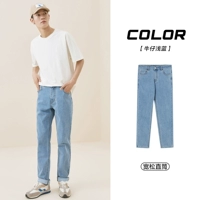 Ковбой светло -голубой