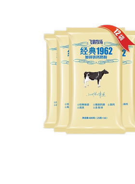 飞鹤成人学生奶粉350g整箱