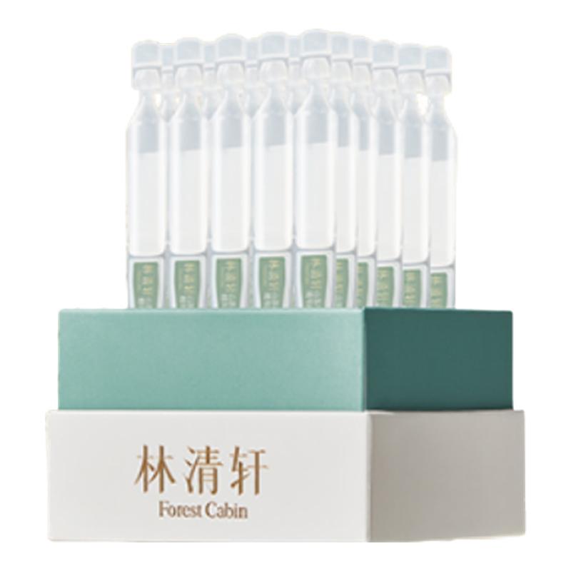 林清轩山茶花修护次抛精华舒缓
