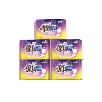 自由点超长夜用棉柔超薄卫生巾