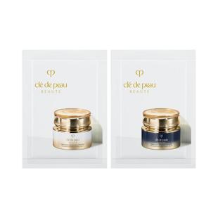 【新品派样】肌肤之钥「CPB钻光日夜霜」尝鲜礼日夜年轻 紧 弹 亮