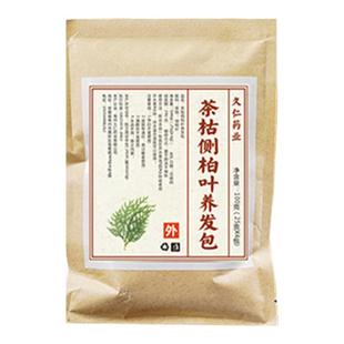 侧柏叶何首乌皂角茶枯干姜中草药洗头发泡头包家用头疗养发白转黑