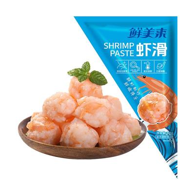 鲜美来大颗粒新鲜虾滑10包