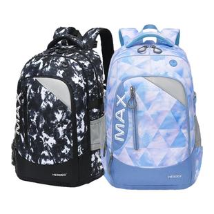 赫登尔大容量初高中学生书包女4到9年级减负护脊男双肩包防水超轻