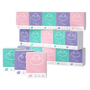 植护手帕纸小包装纸巾便携式小包面巾纸随身装餐巾纸整箱批卫生纸