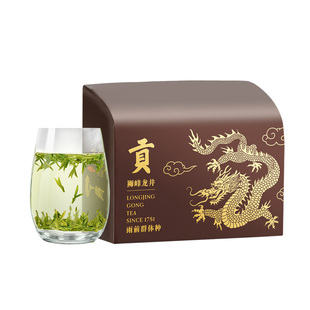 2026新茶上市贡牌正宗雨前一级群体种纯料狮峰龙井茶100g绿茶春茶