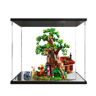 亚克力展示盒 适用乐高21326小熊维尼的树屋积木亚克力透明防尘罩
