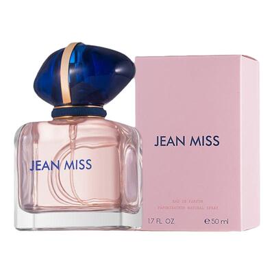 10+挖到自我无界平替 爆汁葡萄阳光玫瑰花果香香水甜妹香氛持久