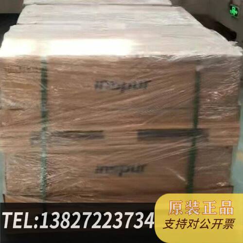 原装正品H800品浪潮NF5468M7A0R000型号现货议价