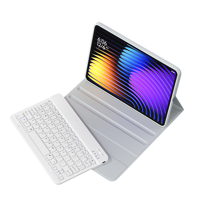 适用小米平板系列键盘保护套