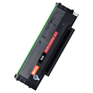【顺丰】适用pantum奔图m6509硒鼓pd219 p2509nw m6509nw m6559nw m6609nw易加粉碳粉盒墨粉激光打印机墨盒