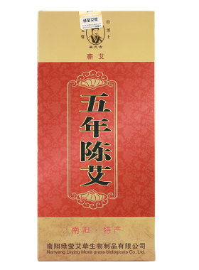 蕲艾巢元方陈年非无烟纯艾绒