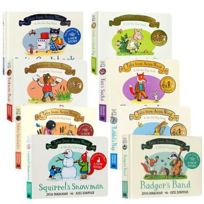 橡树林故事集8册纸板翻翻书 英文原版绘本 Tales from Acorn Wood 咕噜牛作者Julia Donaldson朱莉娅唐纳森儿童启蒙图画故事书