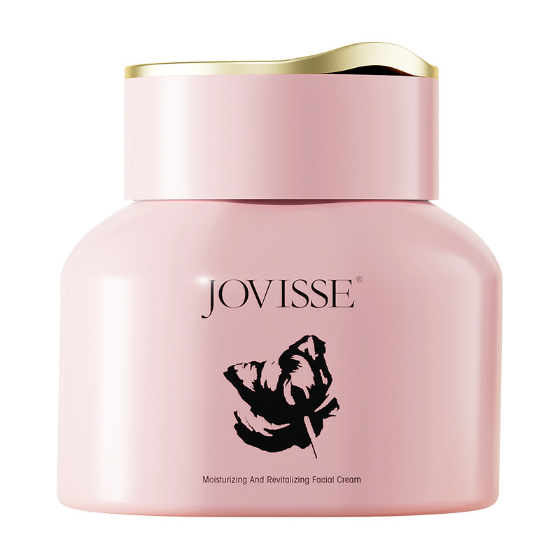 JOVISSE美白防晒素颜霜三合一