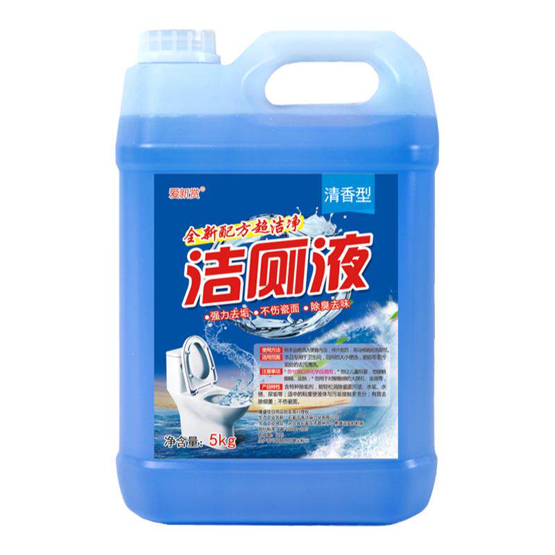 洁厕灵大桶装酒店家用马桶清洁剂