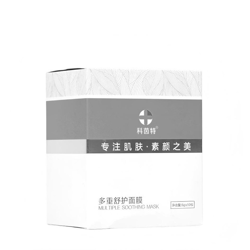 科茵特多重舒护祛敏修复面膜