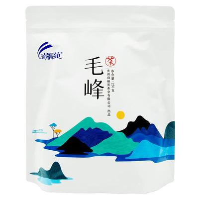 【买一发二】绿茶2024新茶高山云雾茶贵州绿茶浓香型毛峰到手500g