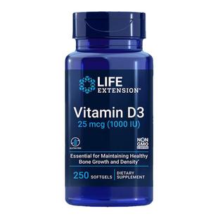 保税美国Life Extension Vitamin D3维生素D3 1000IU单位 250粒