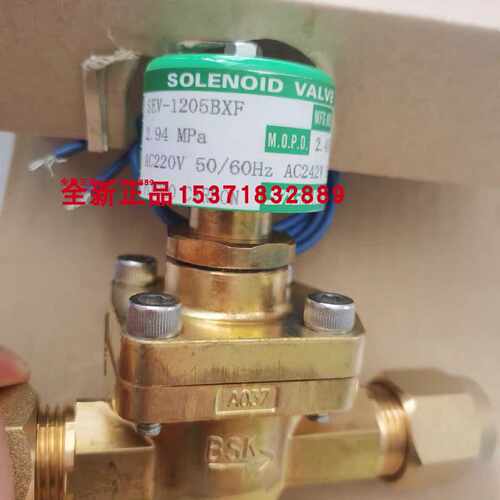 议价鹭宫电磁阀SEV-502BXF SEV-502BYF SEV-1004BXF  电压110V  2
