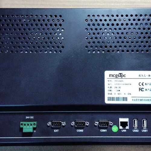 询-昆仑通态12.1寸TPC1261Hii触摸屏95新少