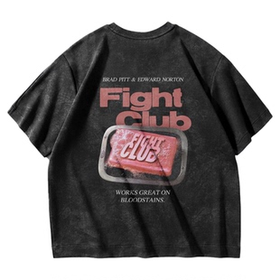 搏击俱乐部 vintage 电影落肩水洗潮流印花重磅T恤男女宽松短袖