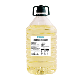 糖蜜6.5kg风味饮料浓浆蔗糖调味糖浆黄金糖浆 果茶奶茶店专用原料