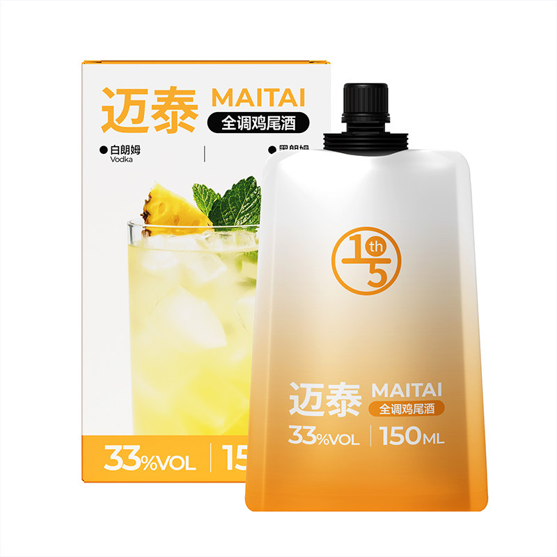 1/5th五分之一迈泰Maitai全调鸡尾酒33%150ml预调基酒朗姆酒洋酒